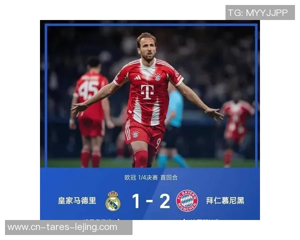 拜仁惊魂夜，3比2险胜晋级，靠对手两个乌龙才前进八强