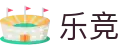乐竞官方网站 - 权威赛事资讯与数据服务平台